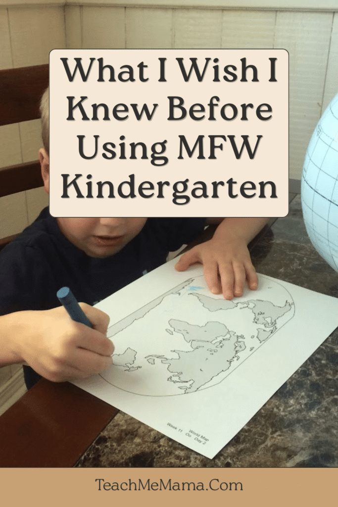 is my father's world kindergarten too gentle?